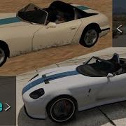 Cars Gta San Andreas Vs Gta V