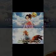 Каюки Как Так