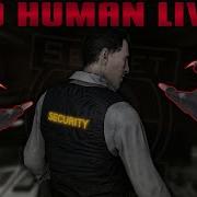 Scp Sl