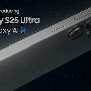 Samsung Opener