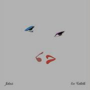 Voces Julais