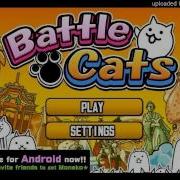 Battle Cats Music Battle Theme 2