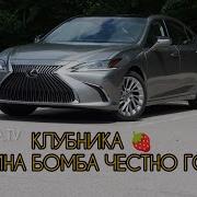 Саламалейкум Тугандар