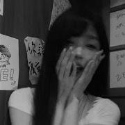 Trackmaker Douyin Remix