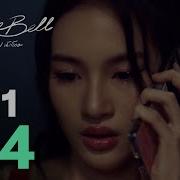 Ost Clairebell Series