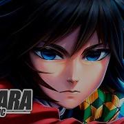 Rap Do Giyuu Basara