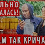 Самые Топовые Хиты На Канале
