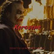 Trap Type Beat Kerosene