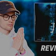 Joyryde Brave 2020