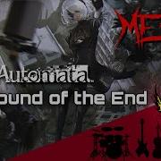 Falkkone Nier