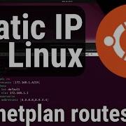 Ubuntu Server Ip Fixo Com Netplan