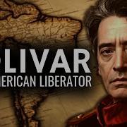 Bolivar