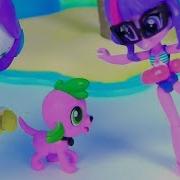 My Joys Pink My Little Pony