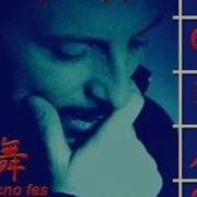 Gigi D Agostino L Amour Toujours Techno Remix