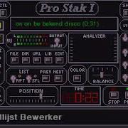 Unknown Disco Song But Heard It Before But