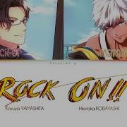 Rock In Obey Me