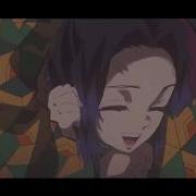 Kimetso No Yaiba Unrelised Ost Giyu Tomioka