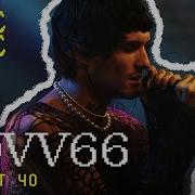 Lovv66 Live