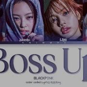 Blackpink Ai Cover Boss Up