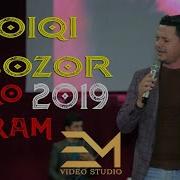 Лоиқи Бозор Туро Дорам Loiqi Bozor Turo Doram New Song