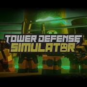 Tds Ost Nuclear Fallen King