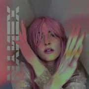 Gm2 Remix