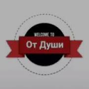 Бехтарин Суруди Эрони Аге Дуст Дошти Биё New 2019