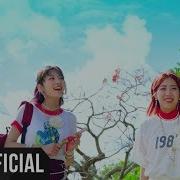 볼빨간