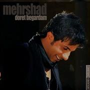 Mhrshad Didigoftam Mp3