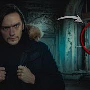 Польмихан