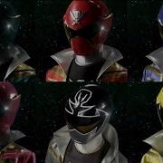 Gokai Change