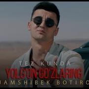 Jamshibek Botirov Yolg On Go Zlaring Tizer Жамшидбек Ботиров Ёлгон Гузларинг Тизер