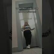 На Тебе Майонез Сосиски Меня Не Трогай