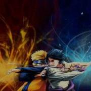 Naruto Ikari