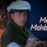 Meri Mehbooba