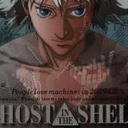 Ghost In The Shell Ost Floating Museum