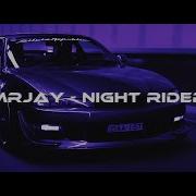 Knight Rider Phonk