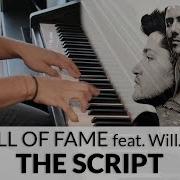 Hall Of Fame Acoustic Piano Version