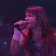 Iron Maiden Revelations Live After Death