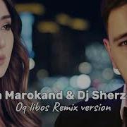 Oq Libos Remix