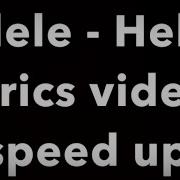 Hello Speed Up