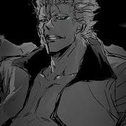 The Weeknd Or Nah Slowed