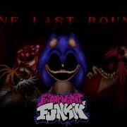 One Last Funk Fnf Ost