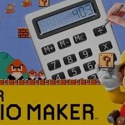 Lil Tycho Mario Maker Precious