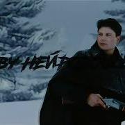 Первый Нейросериал По Мотивам