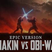 Epic Battle Music V