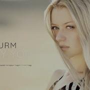 Dj Aurm