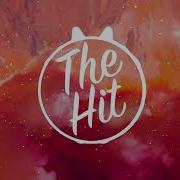 Satisfaction Tik Tok Remix