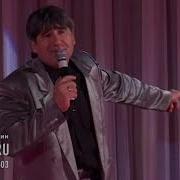 Жавит Шакиров