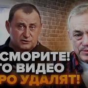 Ну Все